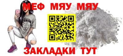 Альфа ПВП Жуковский