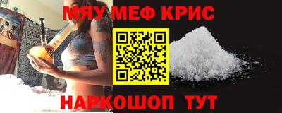 Альфа ПВП Жуковский