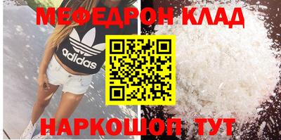 a pvp Заволжье