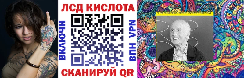 продажа наркотиков  Азов  Марки N-bome 1,8мг 